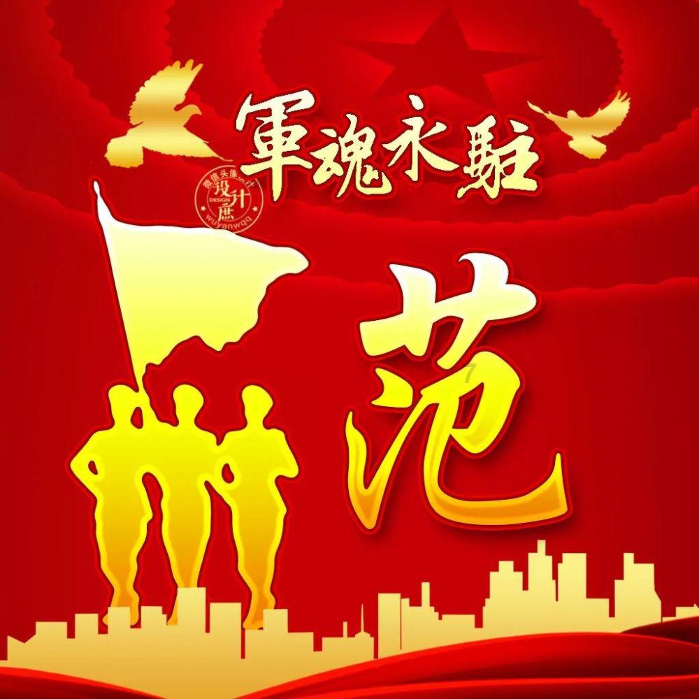 塞尔达荒野之息